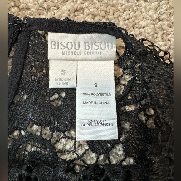 Bisou bisou by Michelle Bohbot black lace top short sleeved - Picture 3 of 7
